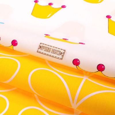 Набор ткани пэчворк «Любимая принцесса», 50 ? 50 см