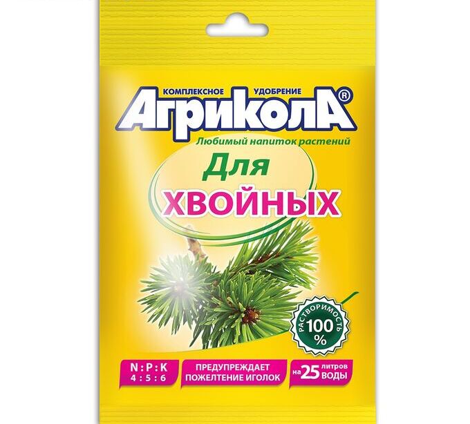 Товарный знак отсутствует Удобрение &quot;Агрикола&quot; для хвойных, 50 г
