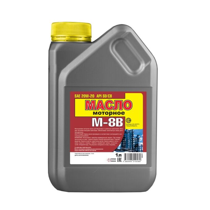 Новоуфимский НПЗ Масло моторное Уфимск М-8В 20w20 минеральное, SD/CB, универсальное, 1л