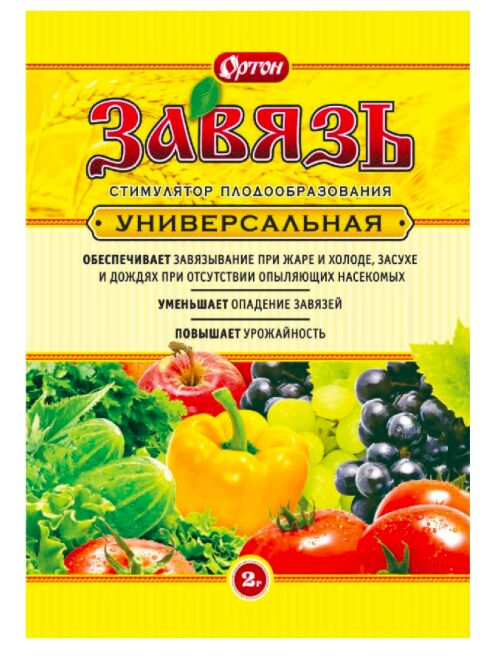 Товарный знак отсутствует ЗАВЯЗЬ ОРТОН Универсальная  2гр