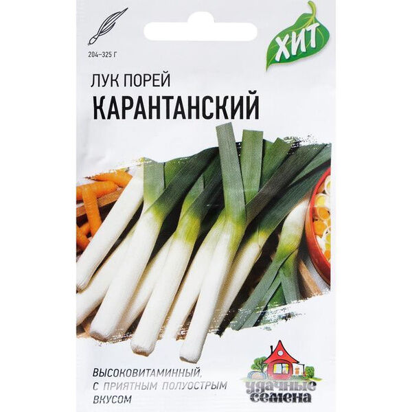 Baizheng Household Уссурийск С Лук Порей Карантанский позднеспелый, полуострый ХИТ 0,2гр Гавриш/ЦВ