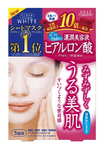 KOSE Увлажняющая тканевая маска с гиалуроновой кислотой. 5 масок в упаковке