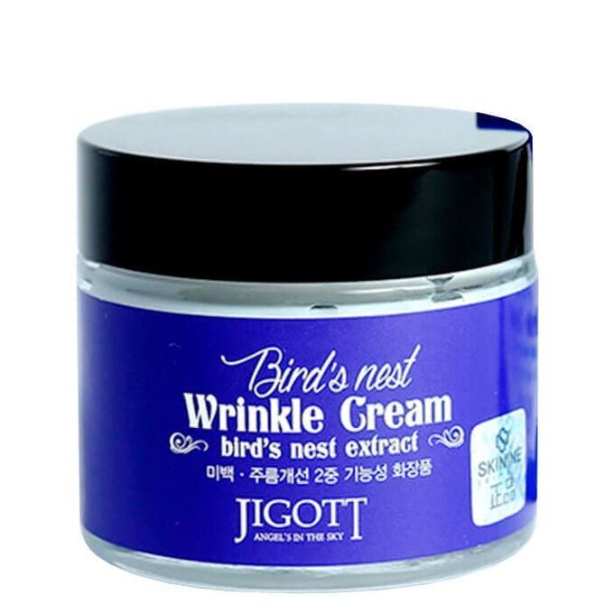 ЛИКВИДАЦИЯ 03/26! Крем д/лица (Ласточкино гнездо) JIGOTT Bird`s nest Wrinkle Cream , 70 мл (СТЕКЛО)