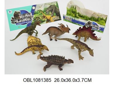 3К706002 набор динозавров, 6 шт/в пакете 10851385