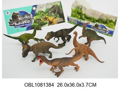 3К706001 набор динозавров, 6 шт/в пакете 10851384