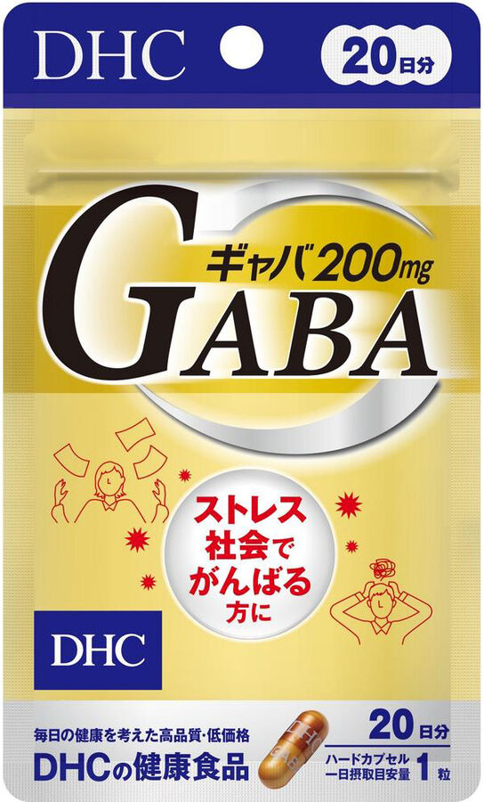 DHC GABA на 20 дней. ✿