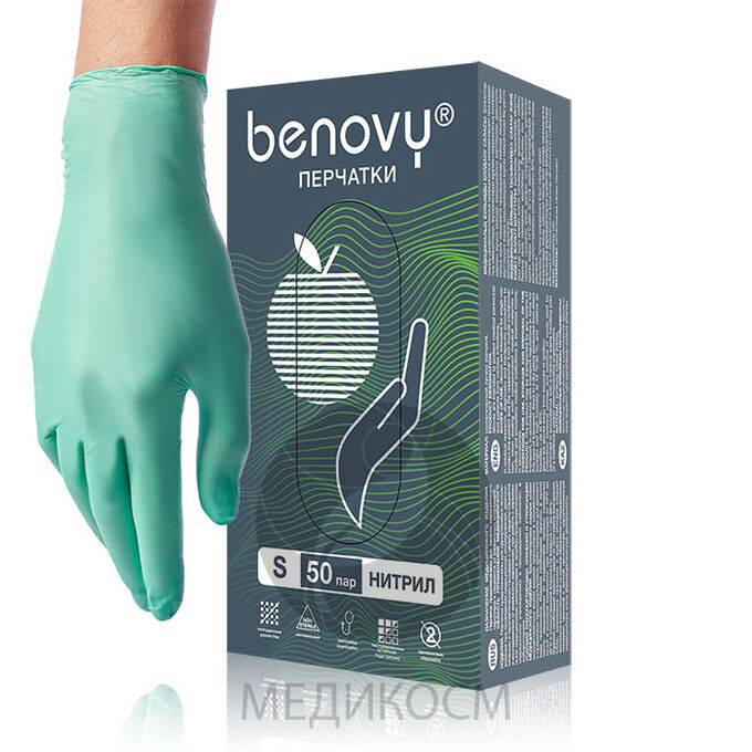 Benovi BENOVY Nitrile MultiColor, перчатки нитриловые, зеленые, M, 50 пар в упаковке