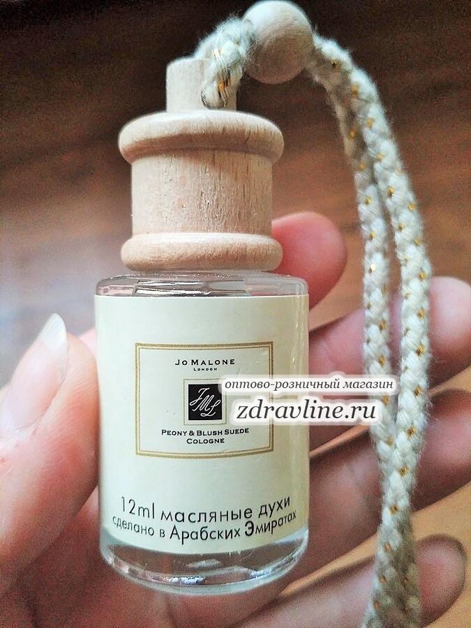 Malone Israeli ароматизатор автомобильный