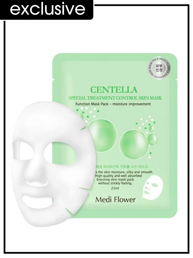 Medi Flower Маска для лица тканевая с центеллой азиатской Special Treatment Bouncy Mask Pack (Centella), 23 мл