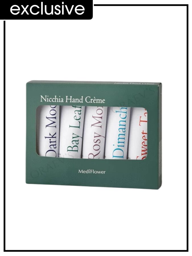 Набор кремов для рук увлажняющие Medi Flower Hand Crème Set Vegan Nicchia, 5шт * 50 гр