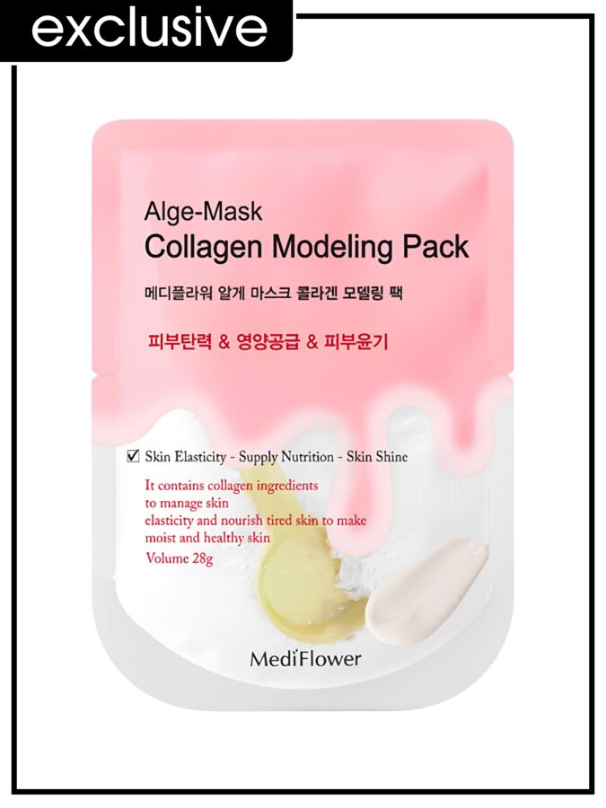 Medi Flower Modeling Pack Alge-Mask Collagen Маска для лица альгинатная моделирующаяn с коллагеном, 28 гр