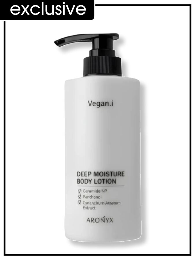 Aronyx Body Lotion Vegan.i Deep Moisture Лосьон для тела увлажняющий, 500 мл