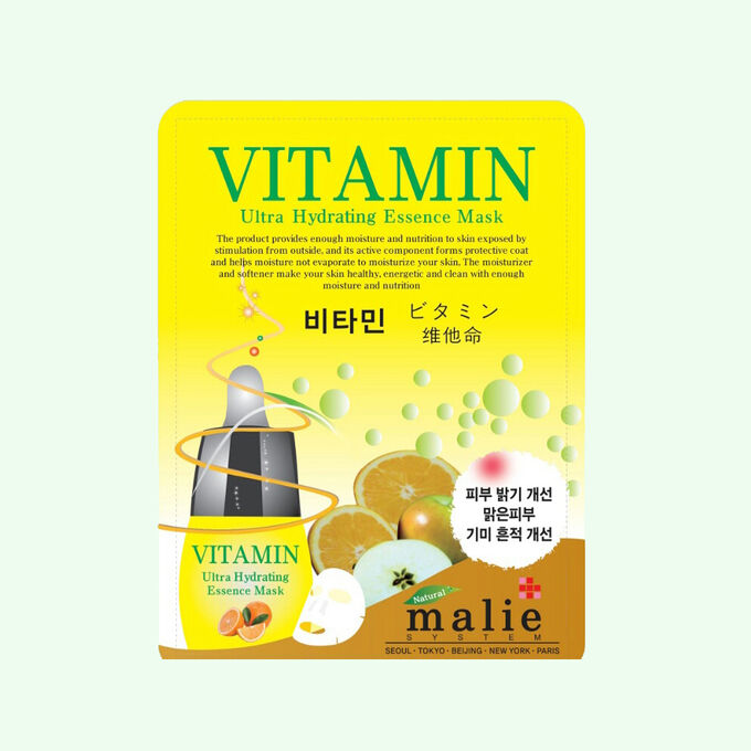 Ultra hydrating. Тканевая маска Ekel Vitamin. Ekel Vitamin Ultra Hydrating Essence Mask. Тканевая маска для лица Ekel Vitamin (витаминная) , шт. Ekel тканевая маска с витамином с.