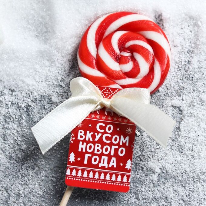 Новогодние сладости леденцы