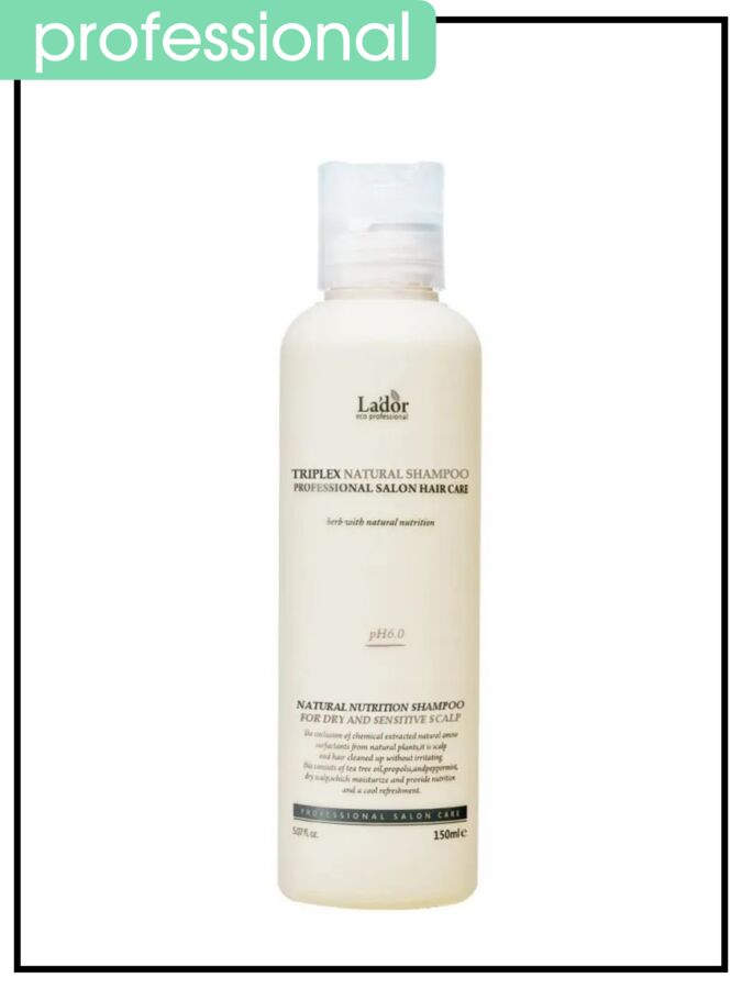 Lador Органический шампунь с экстрактами и эфирными маслами Triplex Natura Shampoo, 150мл