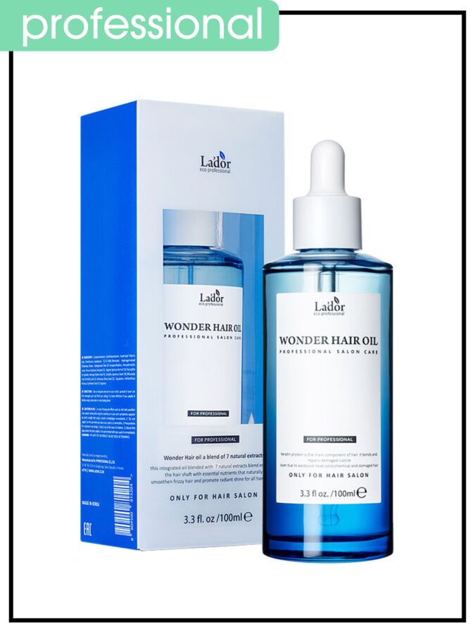 Увлажняющее масло для волос Lador Wonder Hair Oil , 100мл