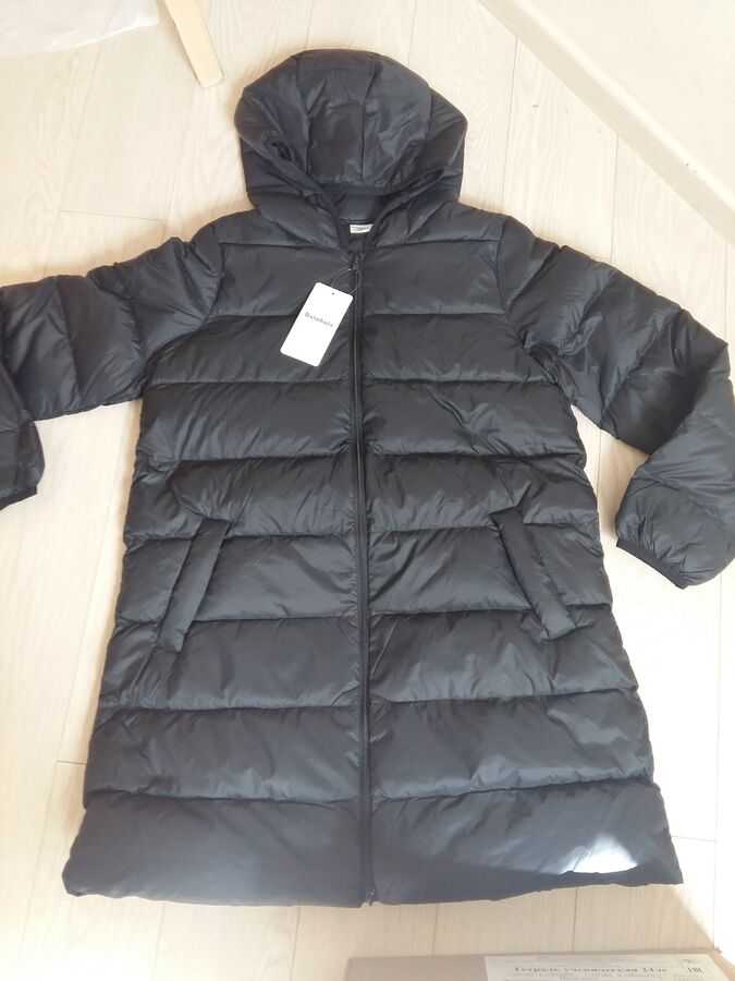 Kids Down Coat Balabala