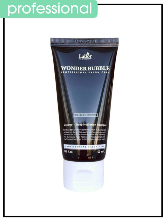 Шампунь для волос Увлажняющий для объёма и гладкости Lador Wonder Bubble Shampoo, 50 мл
