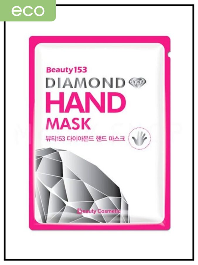 BeauuGreen Маска-перчатки для рук Beauty153 Diamond Hand Mask, 24гр