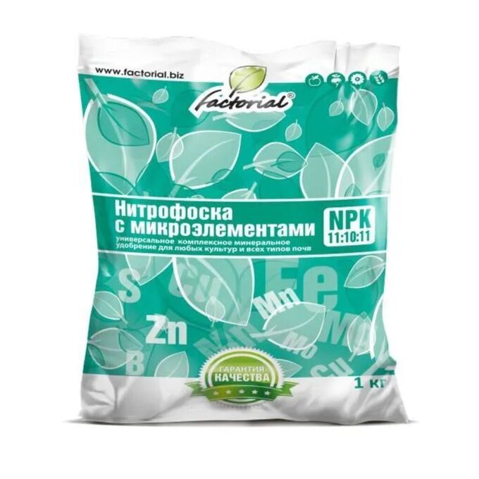 NoName Удобрение Нитрофоска с микроэлементами, универсальное, минеральный, гранулы, 1 кг, Factorial