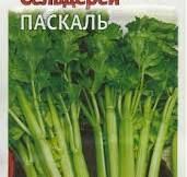 ИП Тарасова Надежда Юрьевна Сельдерей черешковый Паскаль 0,1гр БП