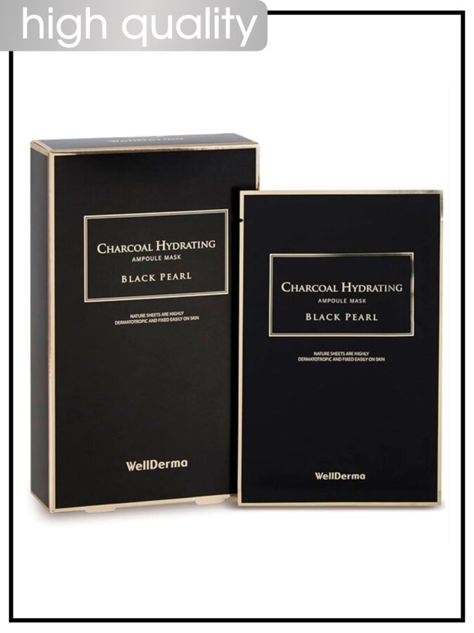 WellDerma Маска для лица востанавливающая с углем и черным жемчугом Mask Ampoule Charcoal Hydrating Black Pearl, 25 мл