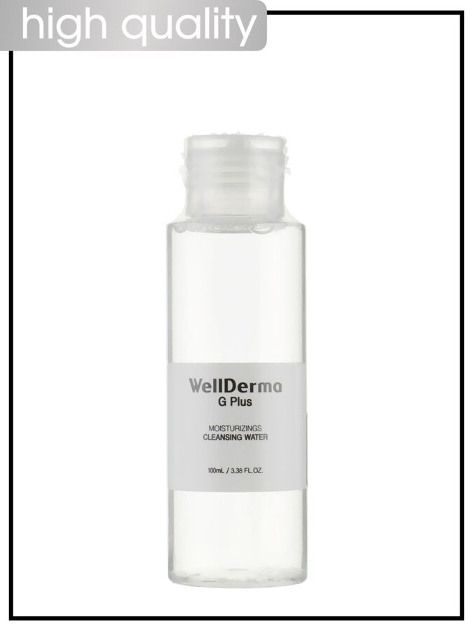 WellDerma Вода очищающая для снятия макияжа Cleansing Water G Plus Moisturizing, 500 мл