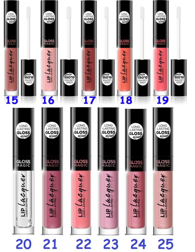 EVELINE Жидкая блестящая губная помада №23 GLOSS MAGIC LIP LACQUER; 4,5мл - лавандовый (S)