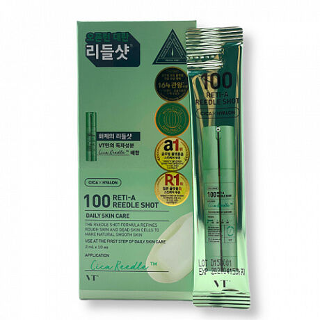 VT Cosmetics Сыворотка с микроиглами и ретинолом (саше 2мл) Reti-A Reedle Shot 100 Stick Pouch