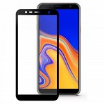 Защитное стекло Samsung A6 2018