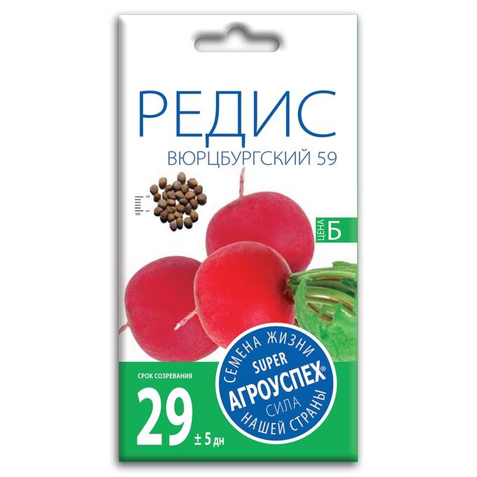 ТПК Рости Редис Вюрцбургский 59, семена Агроуспех 3г (100)