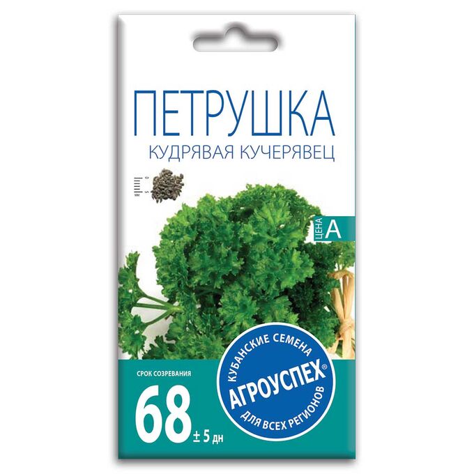 ТПК Рости Петрушка кудрявая Кучерявец, семена Агроуспех 2г (200)