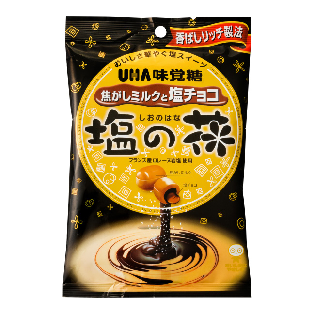 Uha Salted Chocolate Obozhzhennaya Karamel S Solyu I Shokoladom Ledency Konfety