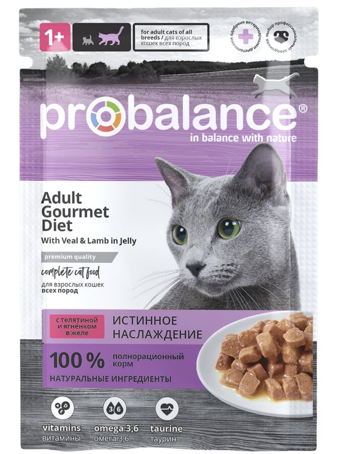 ProBalance Корм консервированный Gourmet Diet для кошек с тунцом и лососем в соусе, пауч 85 гр 1/28