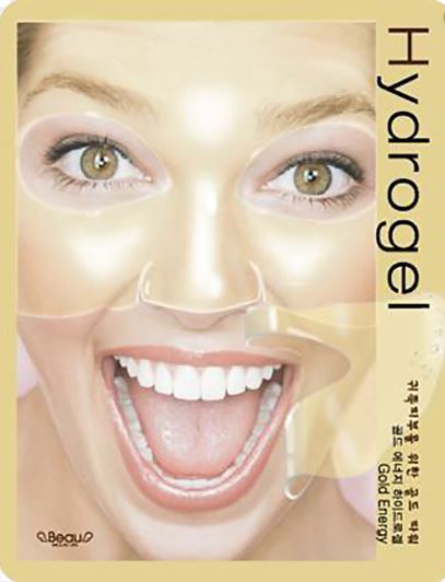 Гидрогелевая маска для лица «BEAUUGREEN GOLD ENERGY HYDROGEL MASK» с коллоидным золотом