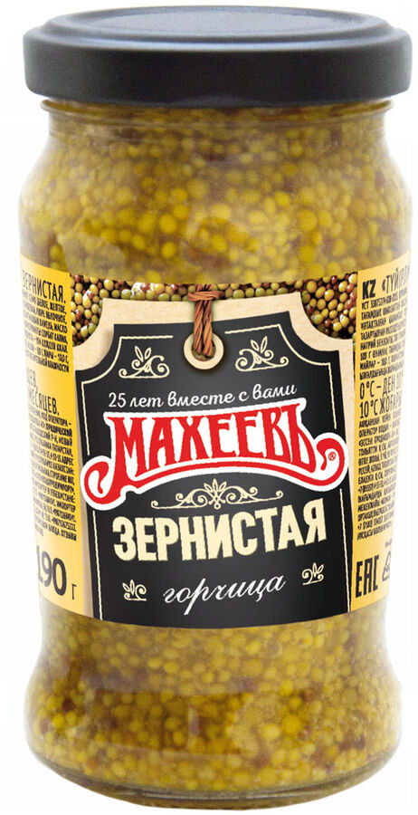 Махеевъ Горчица 190г ст/б (1/12 ) зернистая