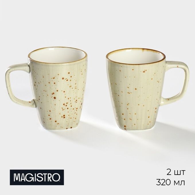 Кружки Magistro Mediterana, набор 2 шт.: 320 мл, фарфор, бежевые