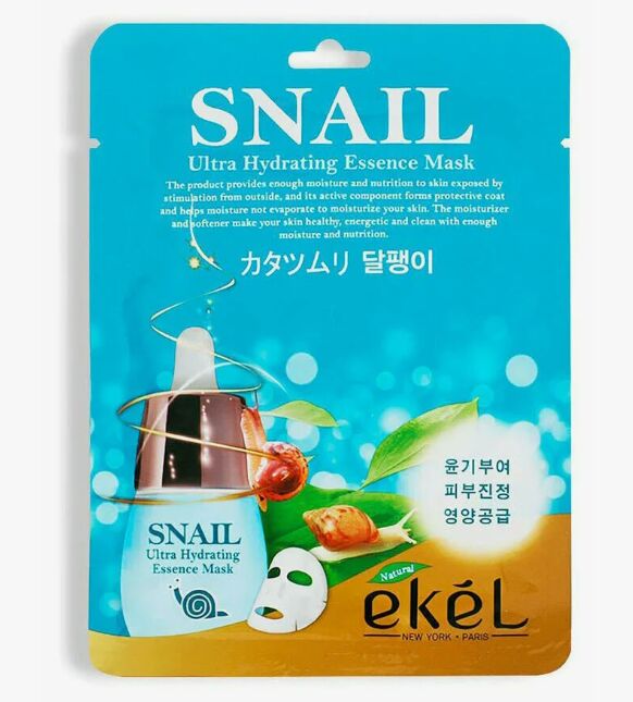 Ekel cosmetics Тканевая маска, д/лица с муцином улитки, Ekel, 25 г