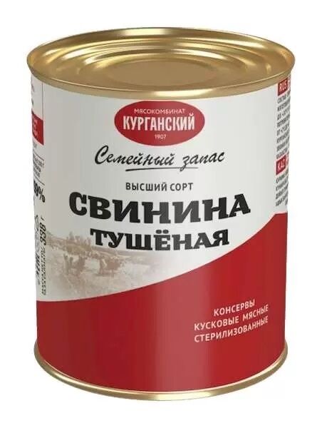 NO NAME Семейный запас Свинина тушеная в/с 325г (1/12)