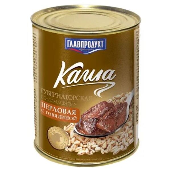 Главпродукт Каша Губернаторская перловая с говядиной 340гр