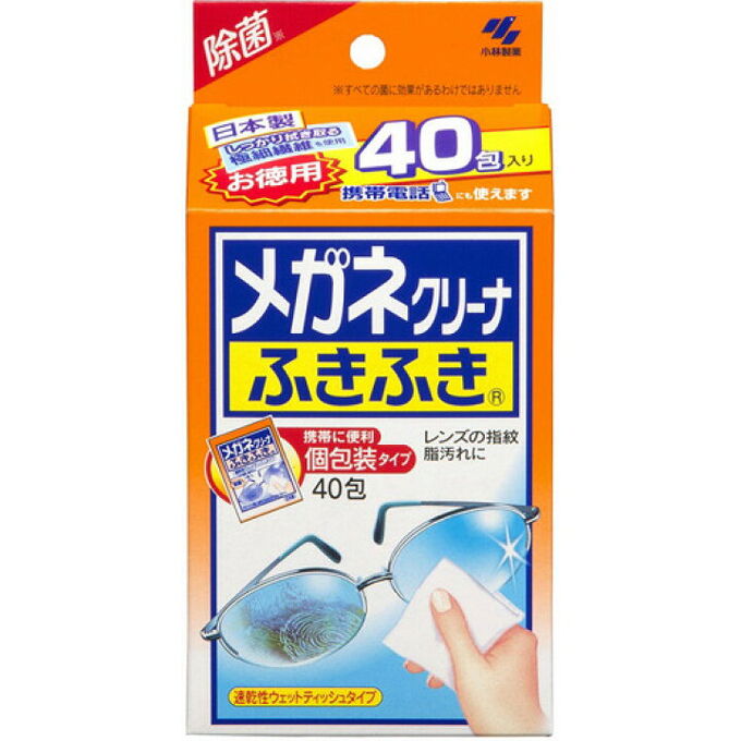 KOBAYASHI Влажные салфетки &quot;Megane Cleaner&quot; для очищения линз очков и экрана цифровой техники (от следов пальцев в индивидуальной упаковке, 40 шт.) размер салфеткки 100 х 133 мм 48