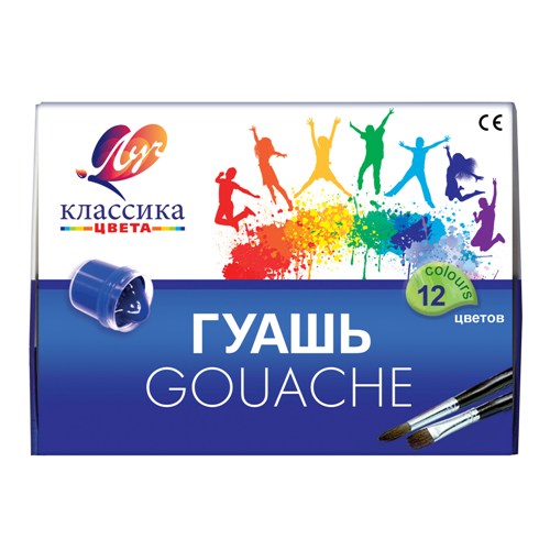 Луч Гуашь &quot;Классика&quot; 12 цветов (20 мл) в баночках с закручивающейся крышкой и стикером цвета