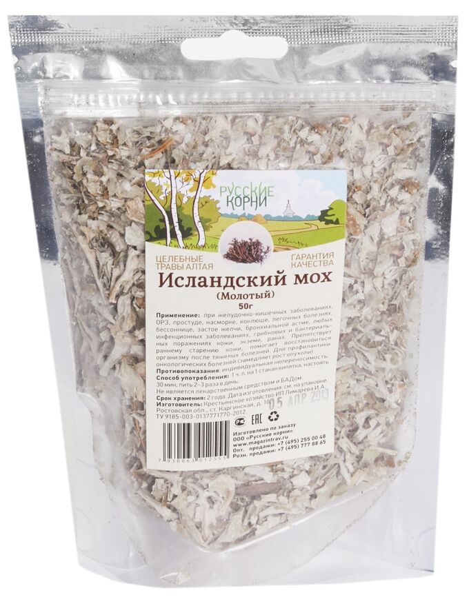 Русские корни Исландский мох молотый 50 гр. РК