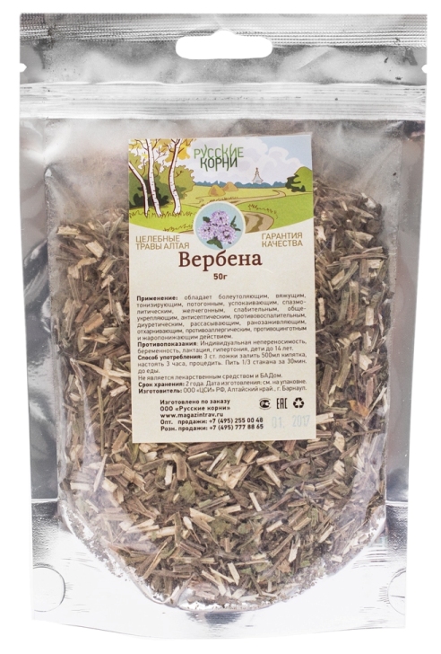 Русские корни Вербена