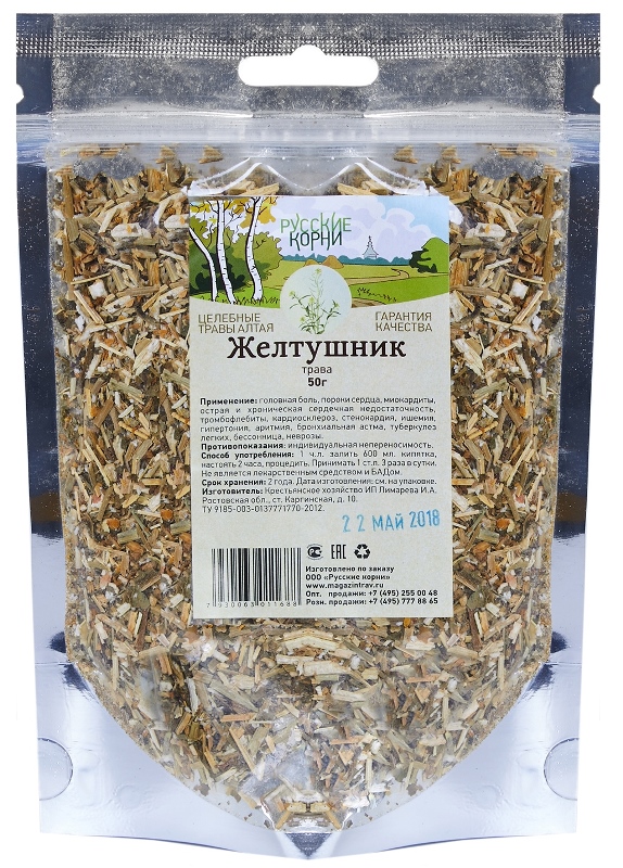 Русские корни Желтушник трава 50 гр.