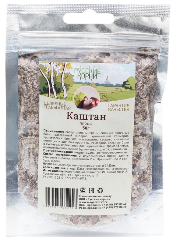 Русские корни Каштан плоды 50 гр.