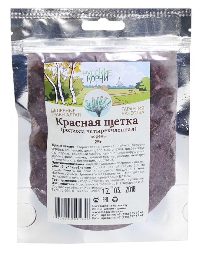 Русские корни Красная щетка (родиола четырехчленная) корень, 25 гр.