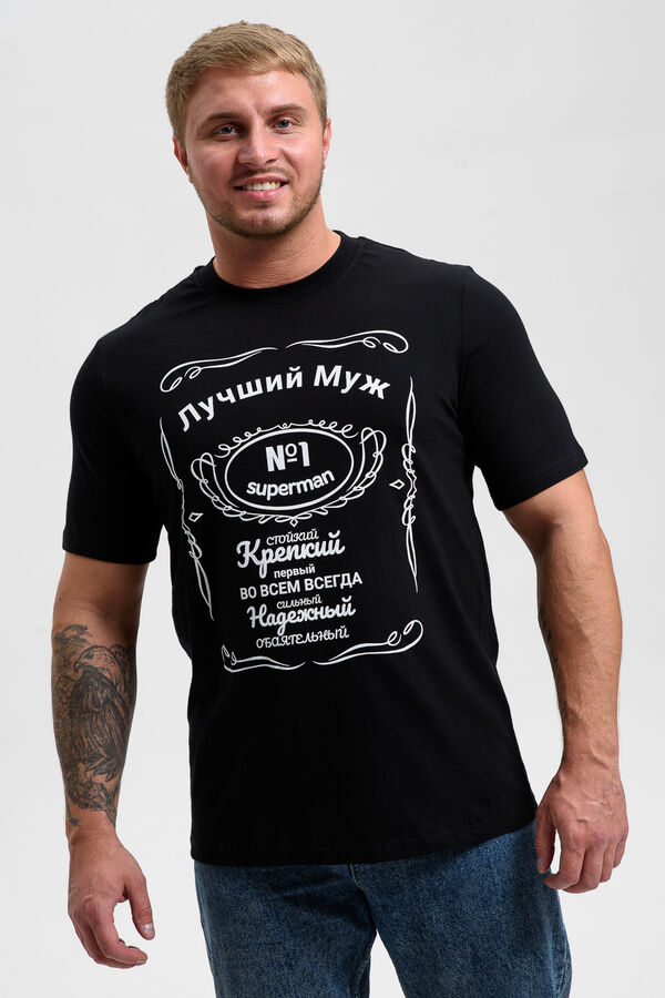 Натали 8539/1 футболка мужская