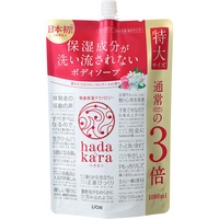 Lion Увлажняющее жидкое мыло для тела с ароматом изысканного цветочного букета &quot;Hadakara&quot; 800 мл (мягкая упаковка с крышкой) 12