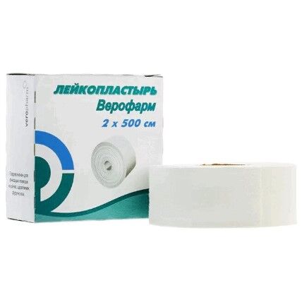 Vitateka Лейкопластырь 2см х500см (в картонной упаковке)